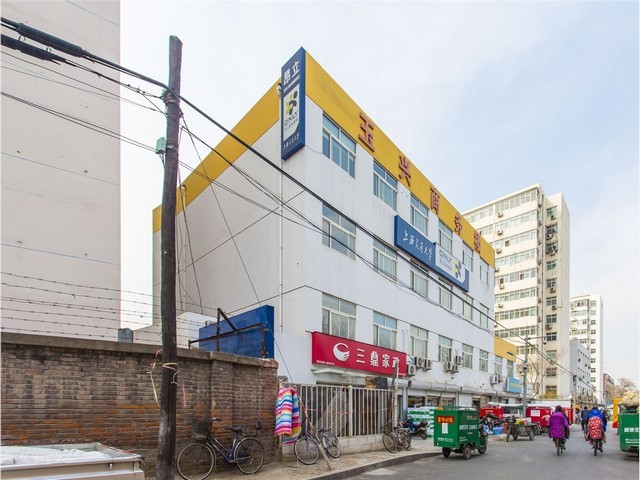 上海在线电子文书签署app