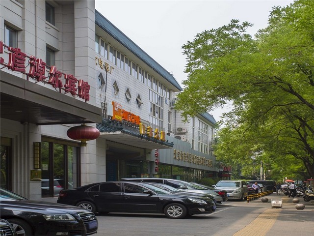 山东办公会议台工厂