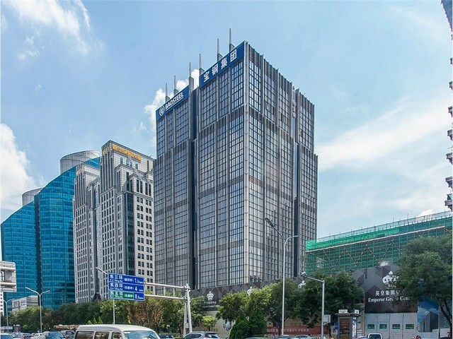 郑州涂料氧化铁生产加工