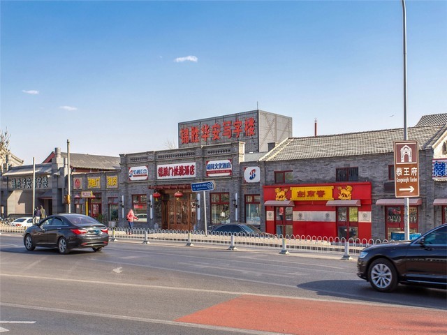 北京取袋机加盟合作