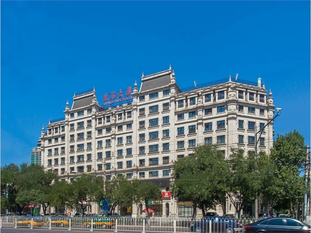 北京贝奈利岩板代理