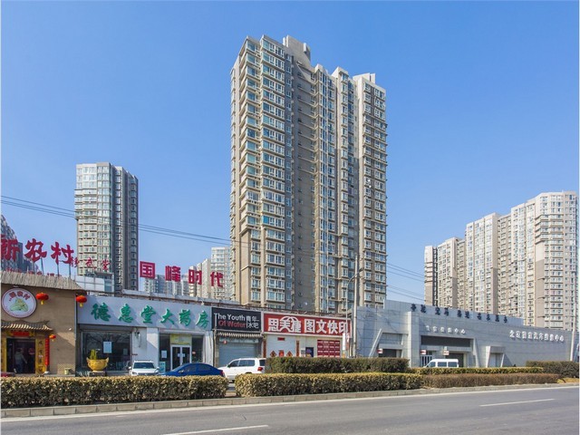 舟山趋化因子配体2(CXCL2)检测试剂盒(酶联免疫吸附试验法)