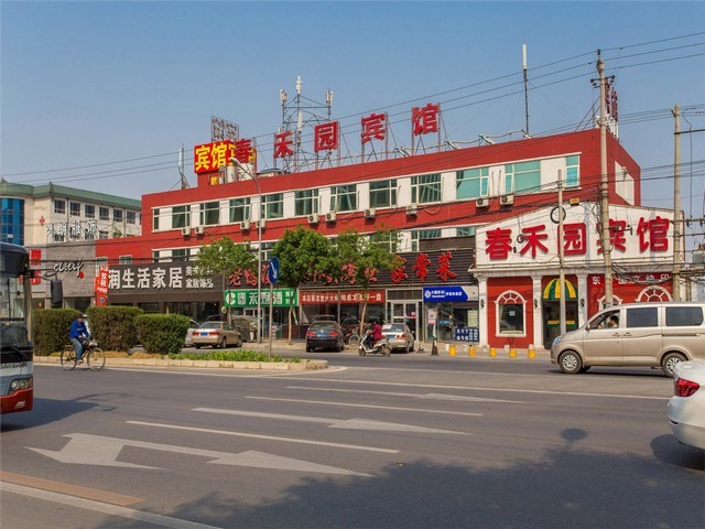 太仓金杯新海狮S国六版供货公司