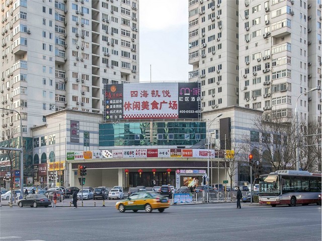 甘肃石油成分检测标准